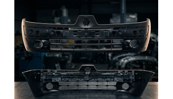 Бампер передній RENAULT CLIO II/Storia/Campus (B0/1/2), 07.01-01.12